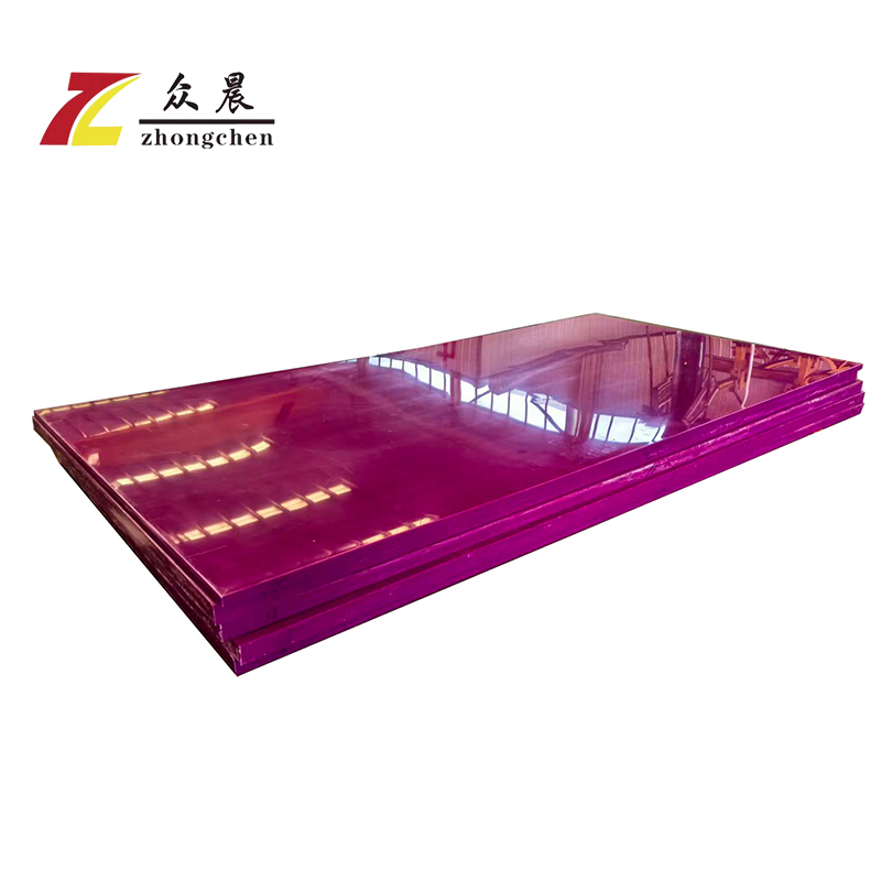 UHMWPE Wear Liners