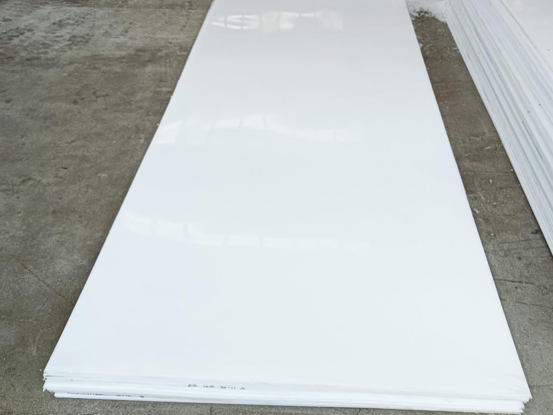 UHMWPE Material