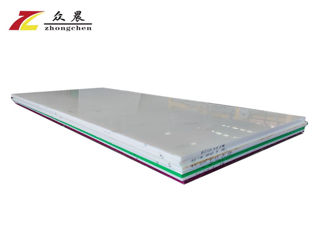 UHMWPE Sheet for Wear Liner