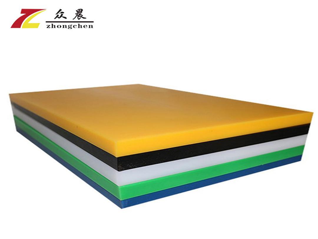 UHMWPE sheet production