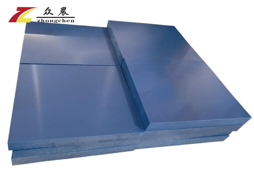 heavy duty UHMWPE plate