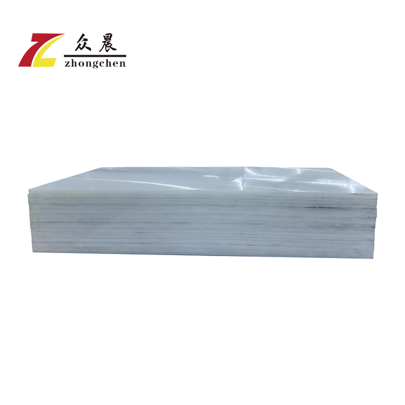 UHMWPE temperature range