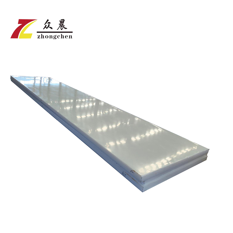 UV resistant UHMWPE