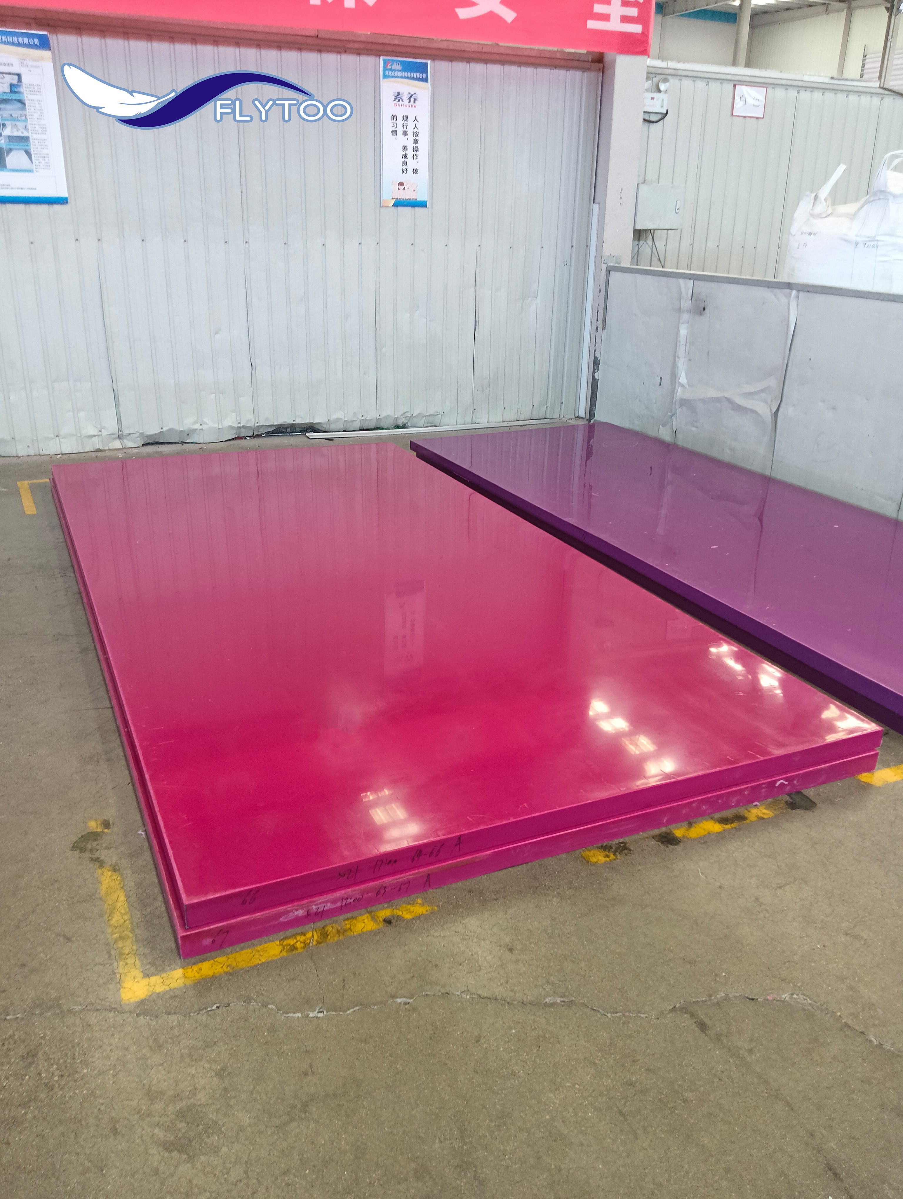 UHMWPE sliding blocks