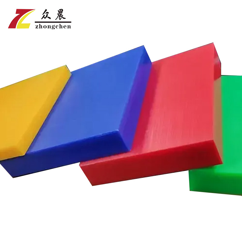 UHMWPE impact protection pads