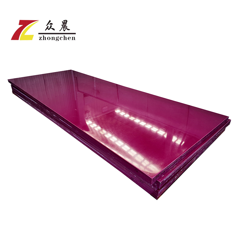 UHMWPE Materials Accelerate the Development of High-Efficiency Industrial Equipment