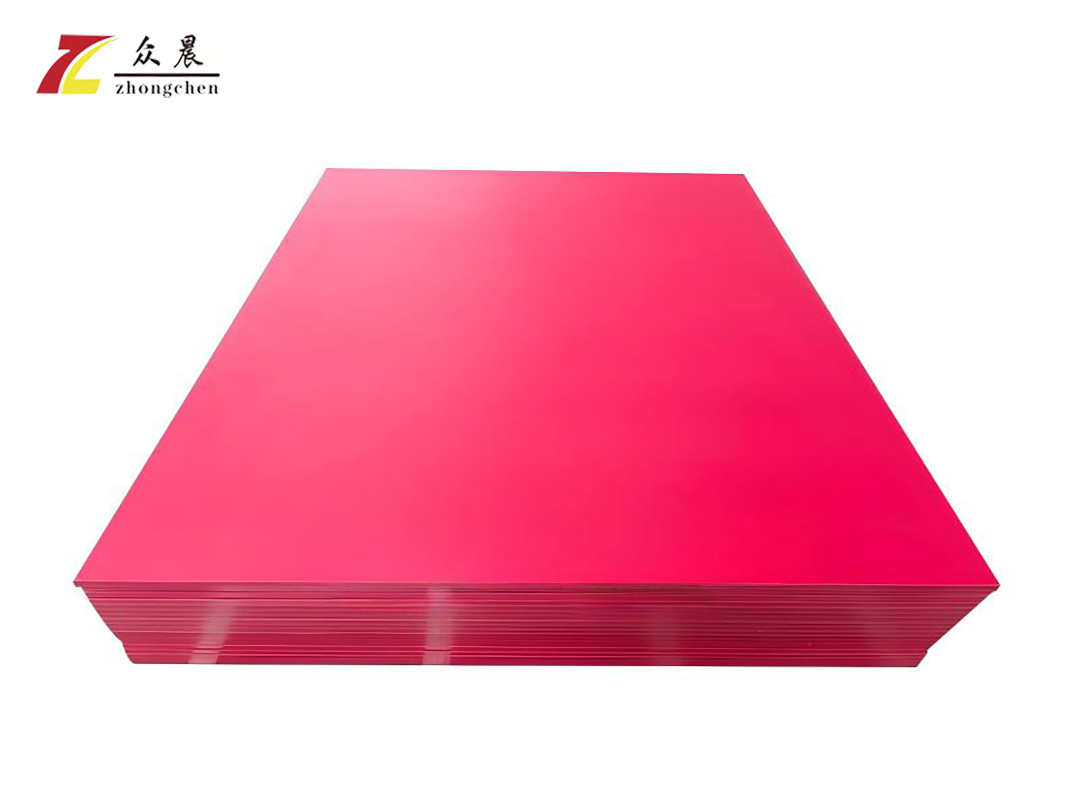 UHMWPE Marine Fender Pads