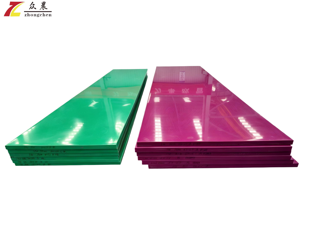 Colored UHMWPE Sheet