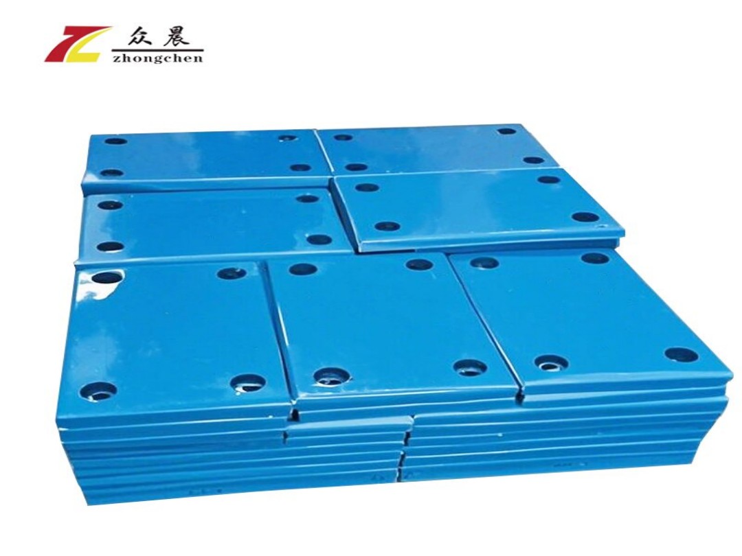 UHMWPE Dock Fender Pads