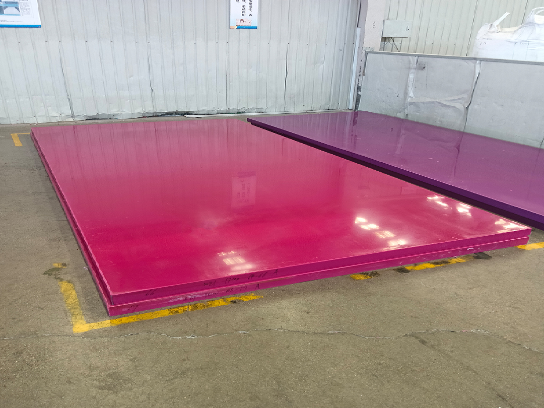 thick UHMWPE plate