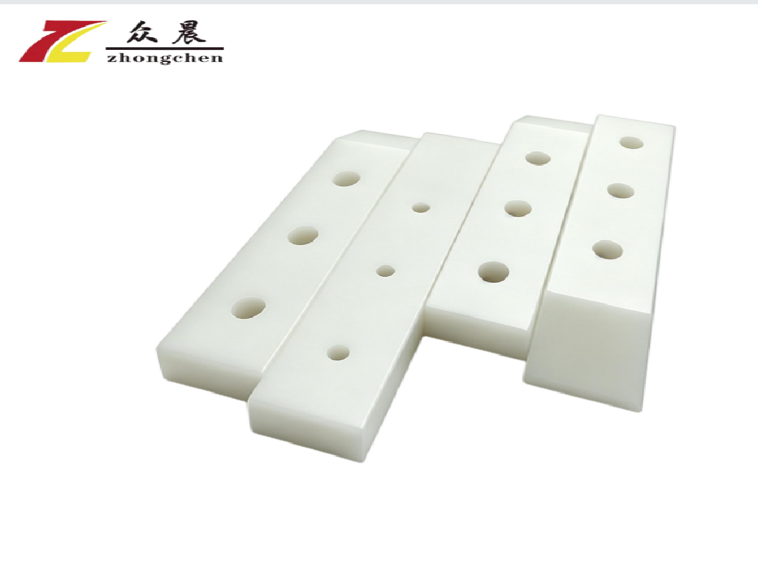 UHMWPE sliding block