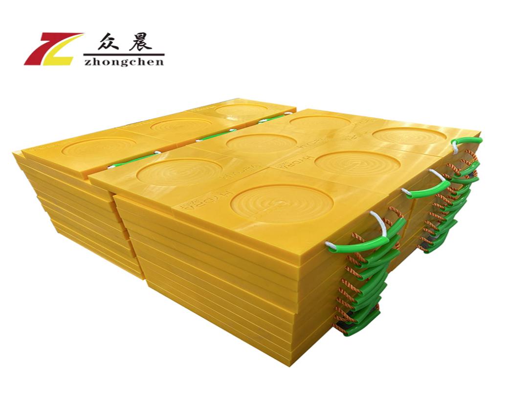 UHMWPE crane outrigger pad