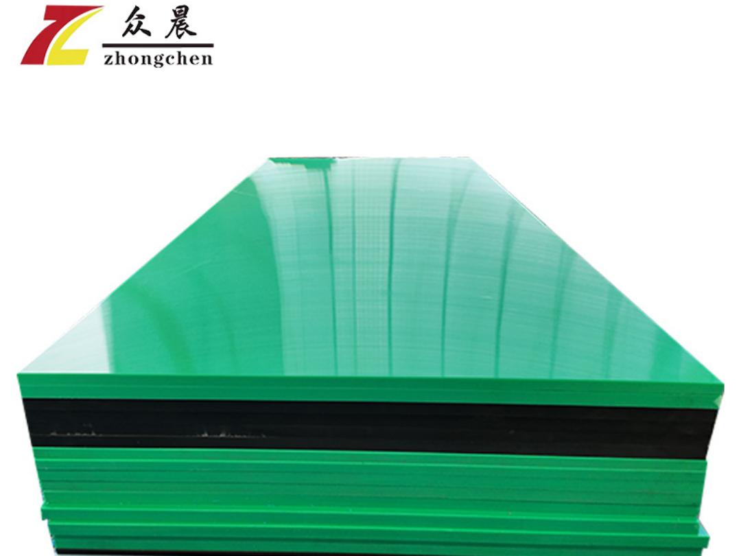 UHMWPE Sheet
