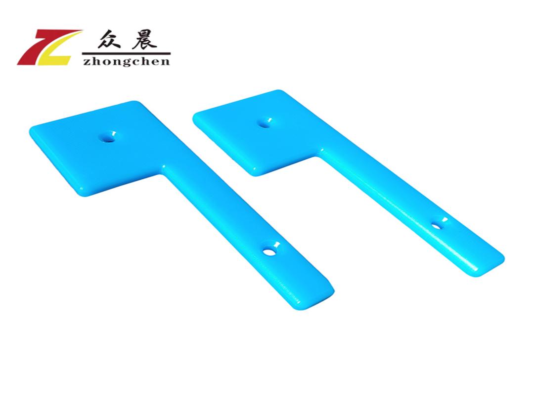 Custom UHMWPE Parts