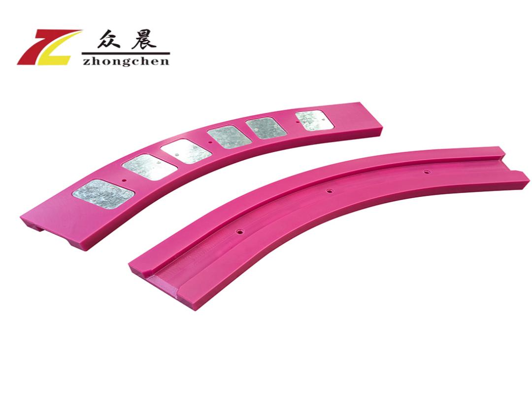 UHMWPE Conveyor Chain Guide