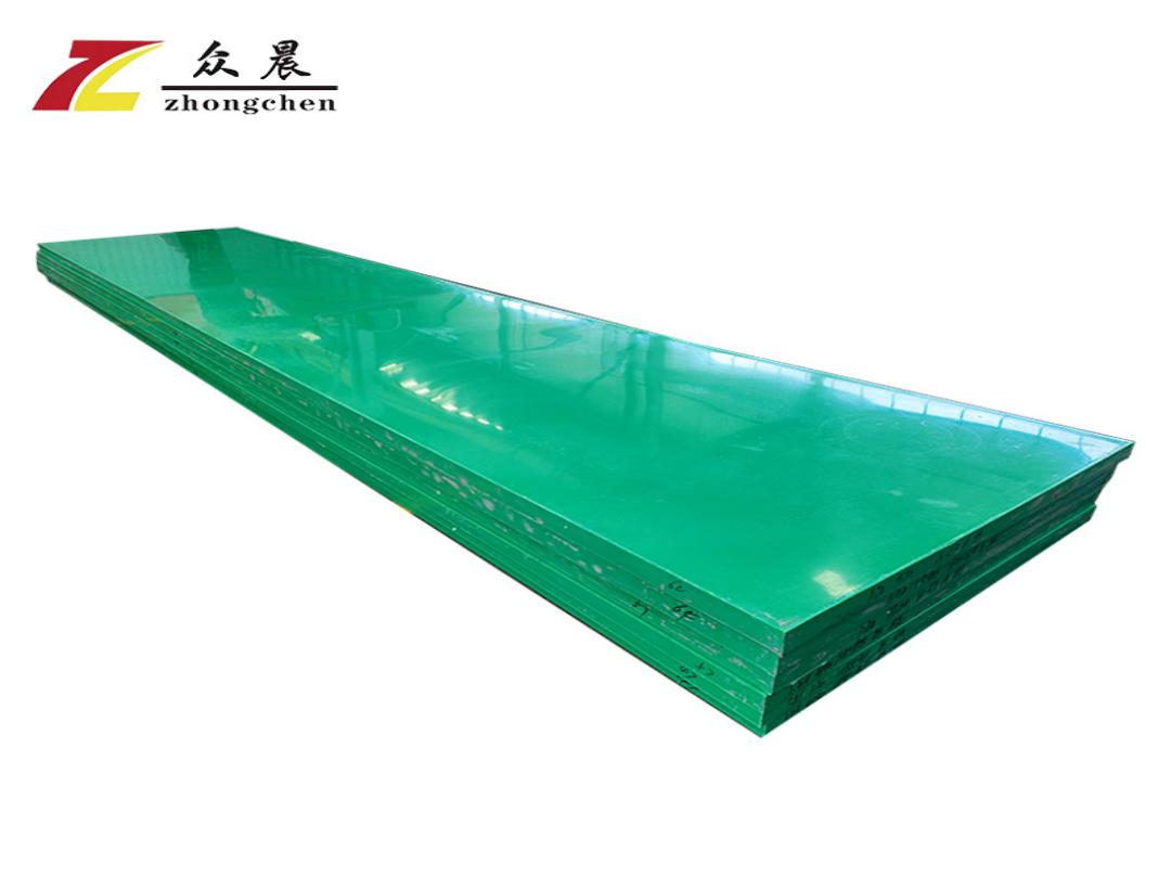 UHMWPE wear liner sheet
