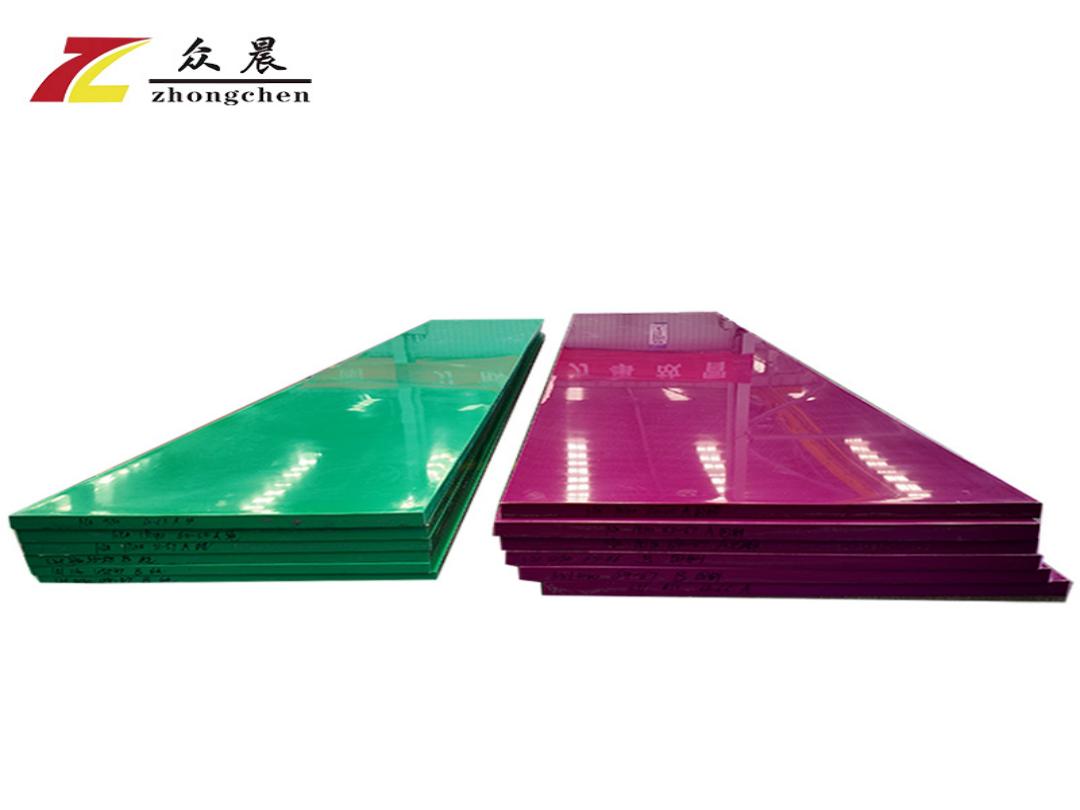UHMWPE Wear Liner for Mining Equipment