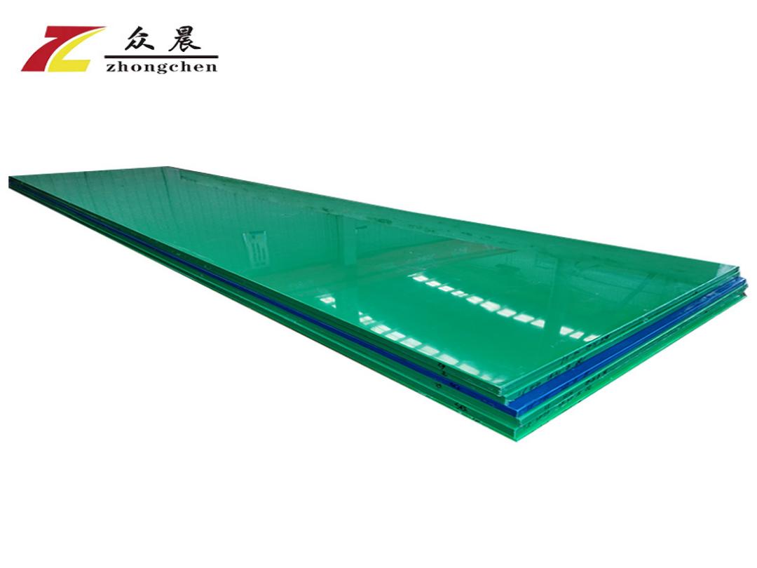 Ultra High Molecular Weight Polyethylene Sheet