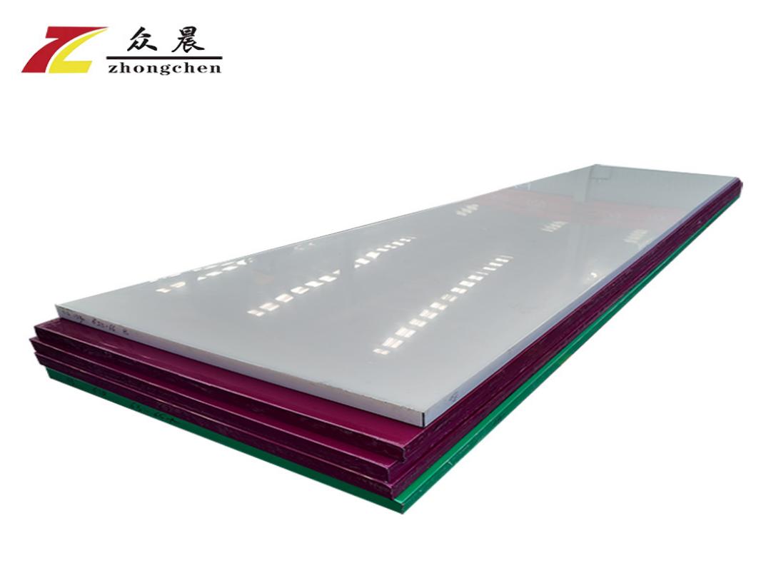 Conductive UHMWPE Sheet