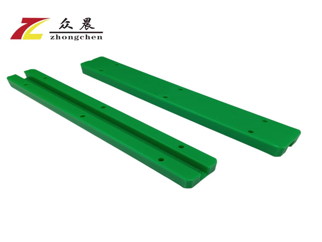 roller chain wear guide
