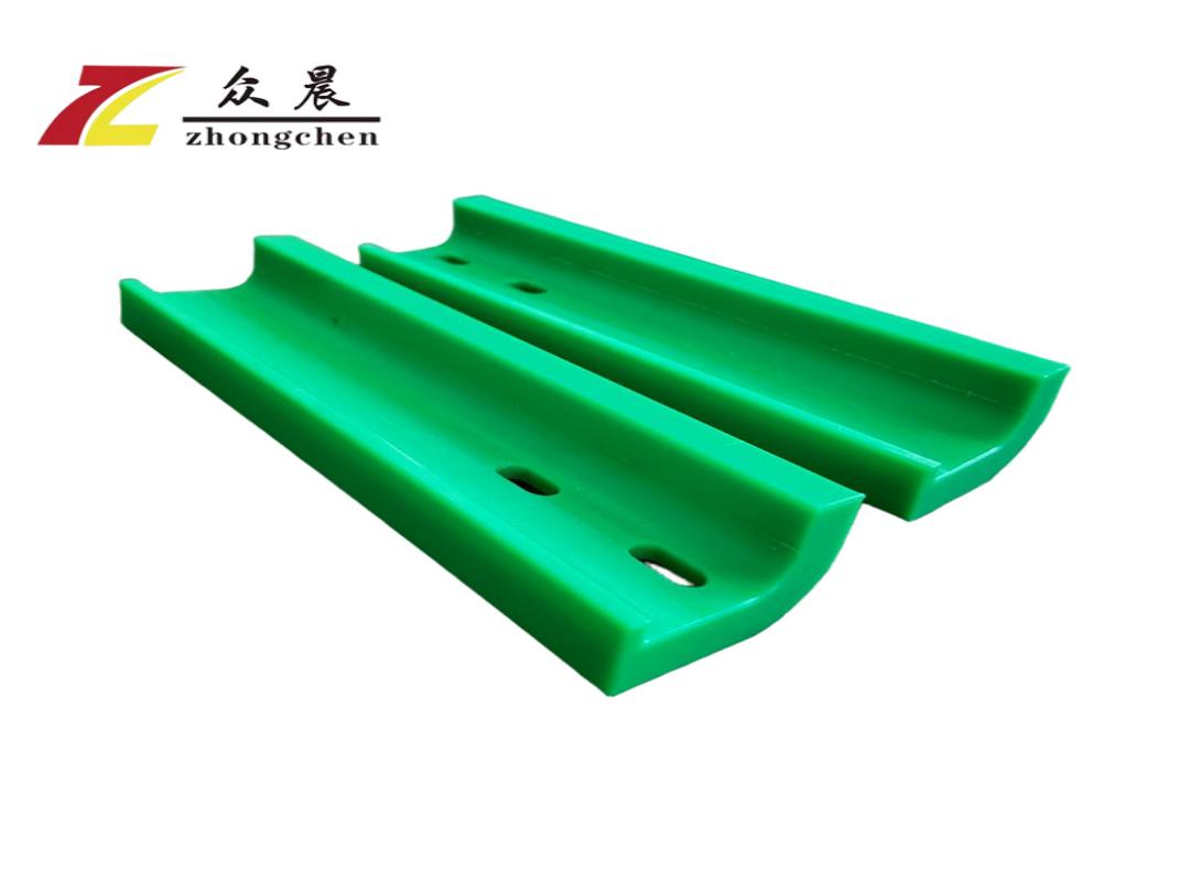 roller chain wear guide