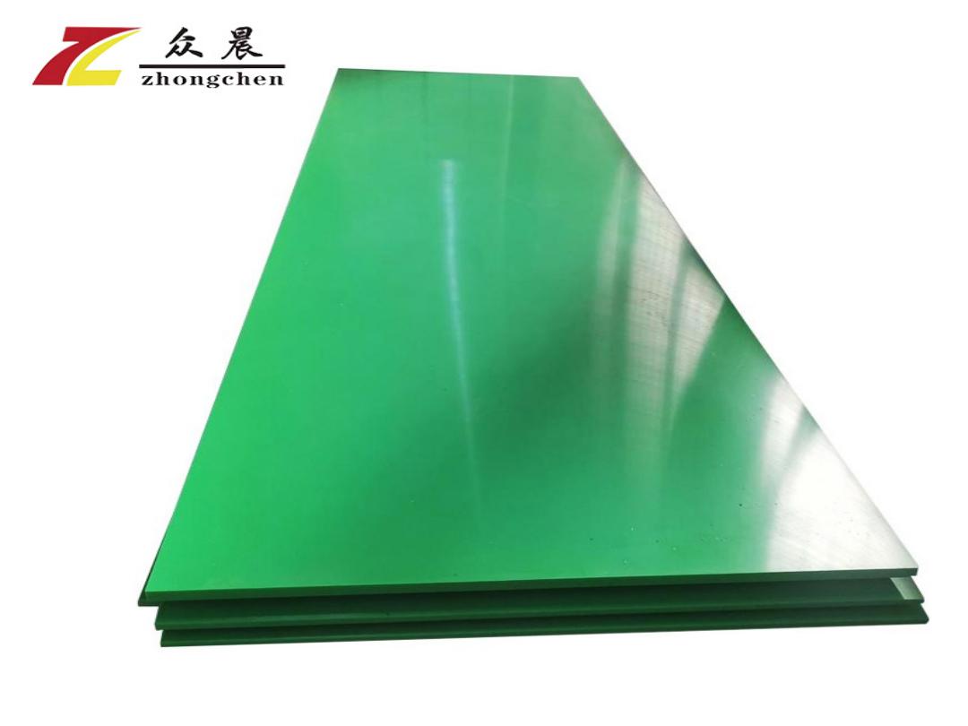 UHMWPE impact bed liner